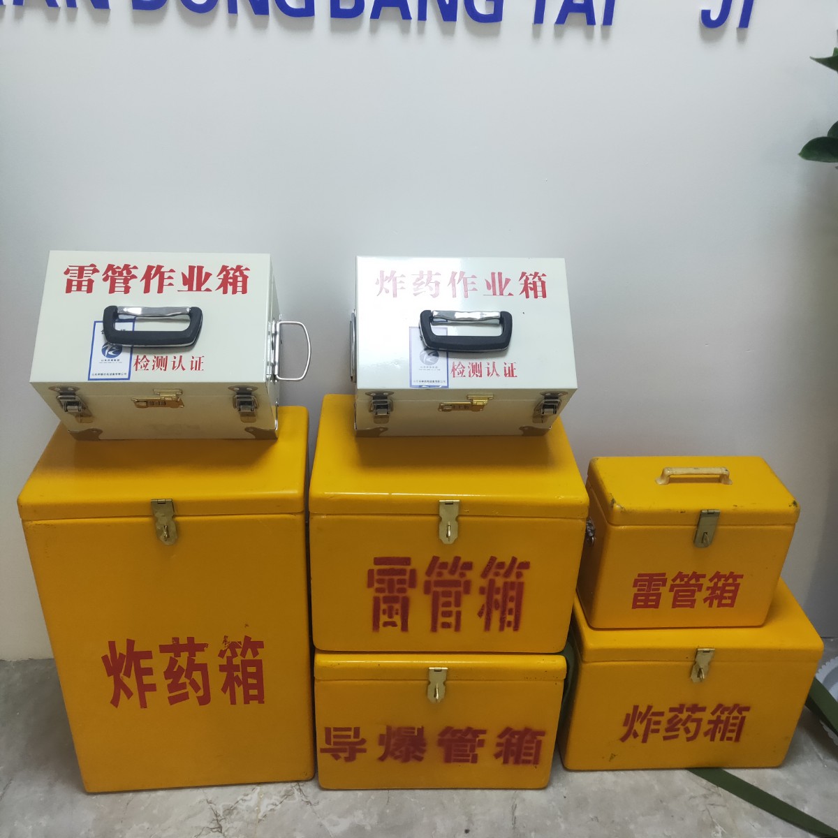 微信圖片_20191214110248.jpg