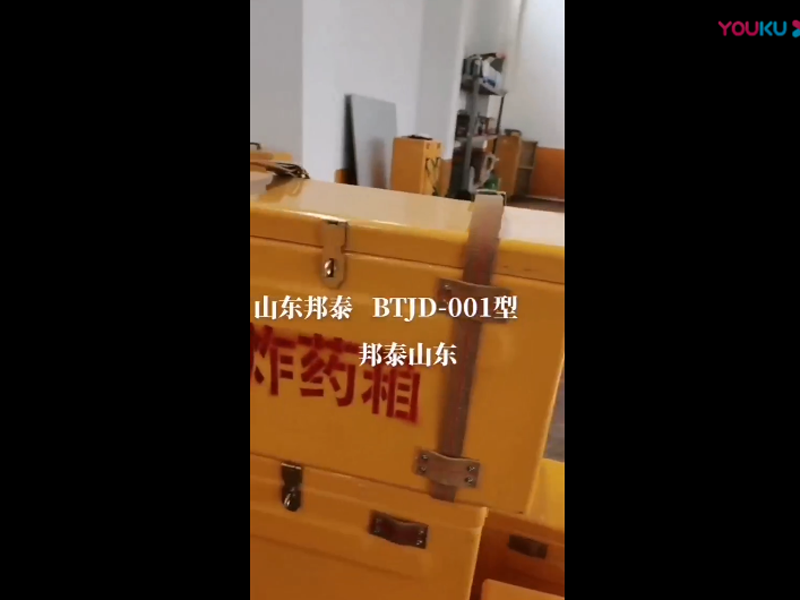 企業微信截圖_16558774119582.png