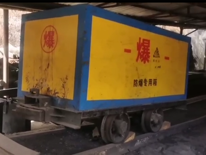 企業微信截圖_1680752019658.png